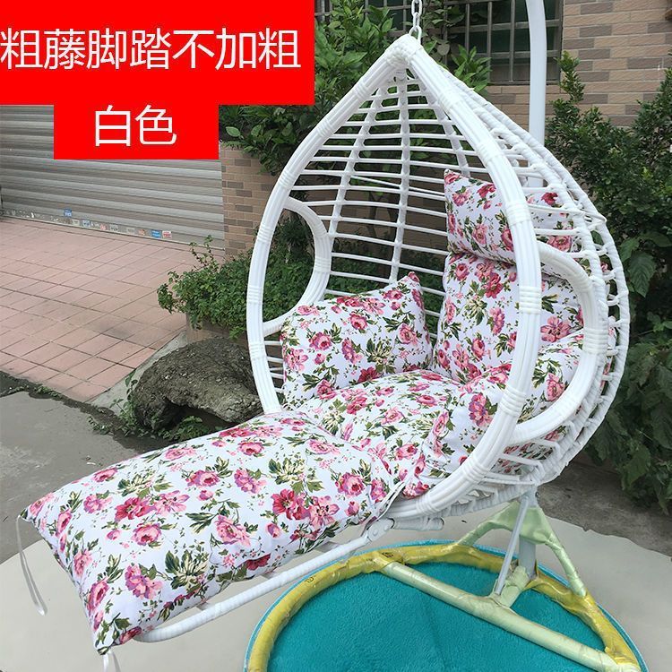 吊篮藤椅吊椅秋千懒人鸟巢摇摇椅阳台家用吊床成人室内吊兰座椅|undefined