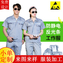 ������o늹��������b���������ź��ճ����b�����}�����I��ɫ����