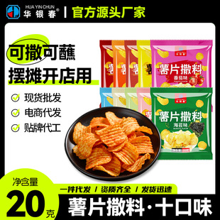 ��Ƭ���Ϸۼ����ͬFը������Ƭ�����{ζ��Ʒ�u�Ÿ�÷������r���l