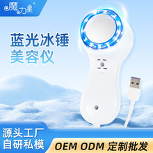 USB�Ӿ��ֳ�С���N�O�������{������x�沿���A����x��yС�x��