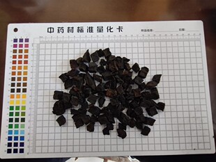 �������ͬ�w���מ�A��Ʒ�������ں��מ��ƺ��מ��ۺ��מ��ж� ��