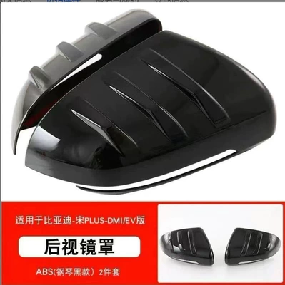 Şüşə kənarı xromları/moldingləri | Bright Black Car Decoration - 23-25-song-plusdmi-ordinary-rearview-mirror-housing-piano-black-2-piece-set