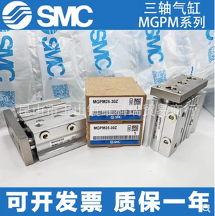 ȫ����Ʒ�ձ�SMC�p�S��̨ͨ�U���CXSW6-10-20-30-40-50 ԭ�b�F؛