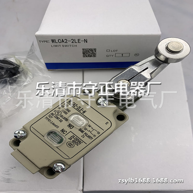 全新微动开关WLCA2-2 WLCA2-2N WLCA2-2N-Q行程开关 质保一年
