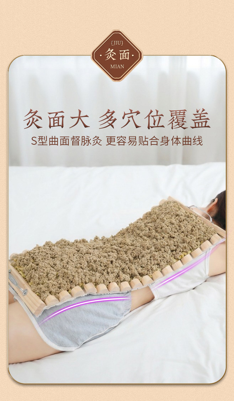 Dragon Bone Moxibustion Tool Set for Du Meridian Ginger Moxa Therapy Home Use with 500g Stone-Ground Moxa Wool overview