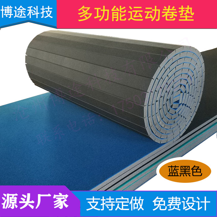 Dance Yoga Roll Mat Martial Arts Judo Protective Floor Mat Thickened Multifunctional Sports Mat Fitness and Beauty