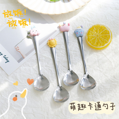 lovely Stainless steel Spoon originality Coffee spoon Cartoon pattern Stirring spoon Cake Dessert milk Spoon wholesale