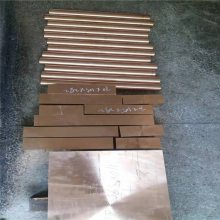 ���~ c17500���~�� �ߌ���͟����~�Ͻ� ����~�V�|��׼Ŀ