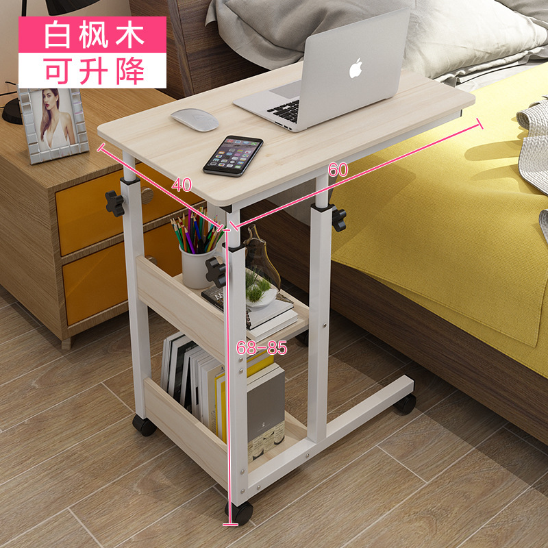 화이트 메이플 [60cm] [리프팅 가능] [클래식 폭발 관리자 추천]