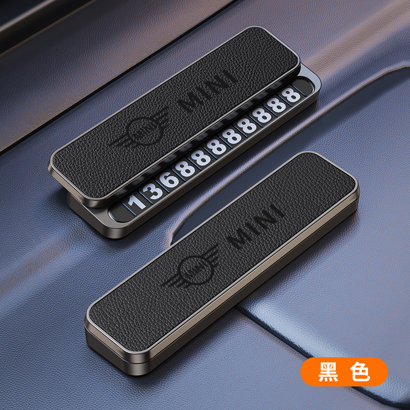 Vehicle Temporary Parking Number Plate, Car Moving Metal Plate, Car Moving Card, Classy Mobile Phone Number Holder
