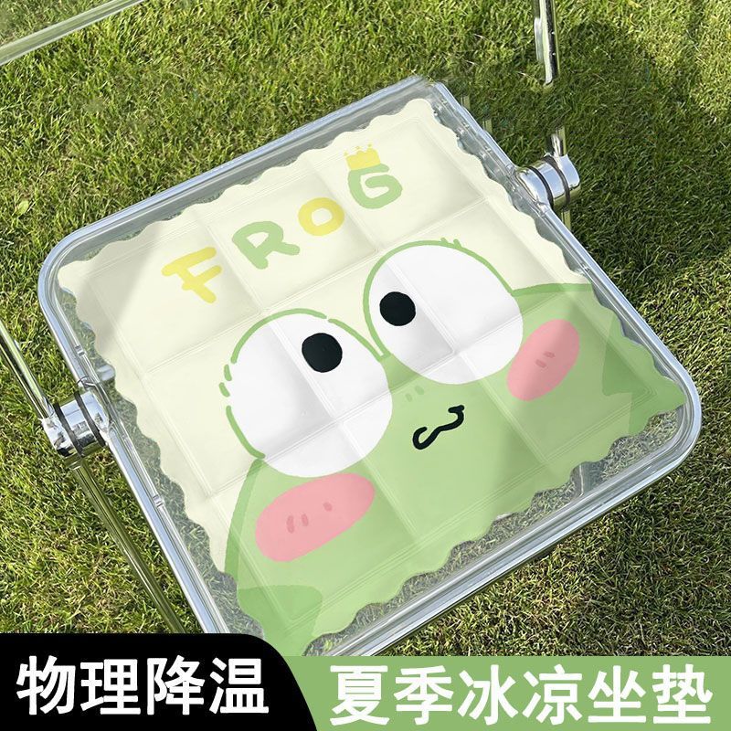 注水冰垫坐垫卡通夏天教室汽车降温水垫冰凉可爱凝胶学生夏季屁垫
