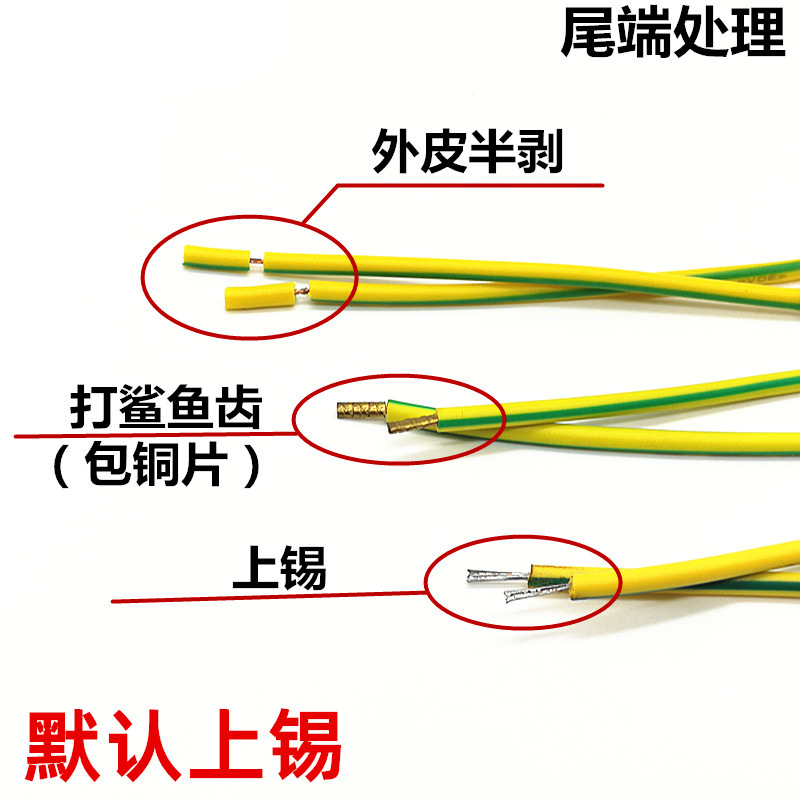 IMG_20170503_104647_副本_副本