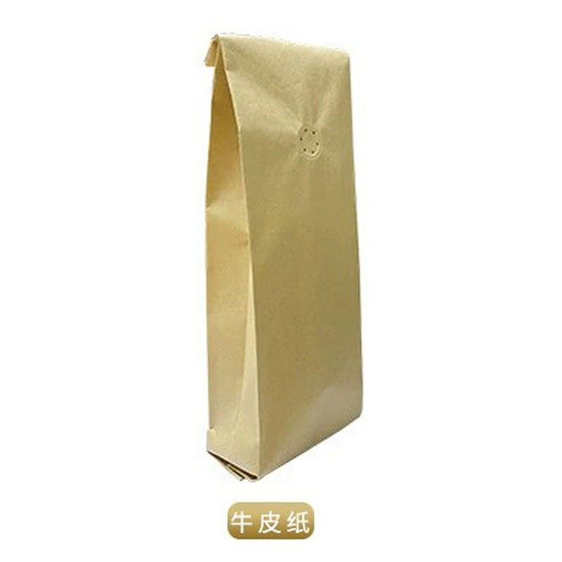 La mitad de una libra bolsa de embalaje de alimentos bolsa de papel de aluminio bolsa de té aluminizado bolsa de órgano con válvula de escape bolsa de embalaje de granos de café