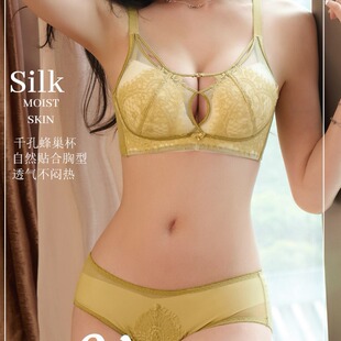 858 Non-magnetic Soft Steel Ring Underwear Women's Comfortable Push-up Anti-sagging Adjustable Breathable Bra for Foreign Trade