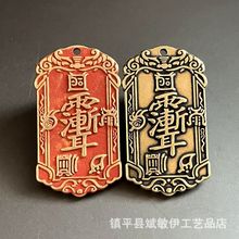 �S�~��ޱ�M�������ΈDʮ���콛��ɰ�Ʒ���ҹ�ˇƷ