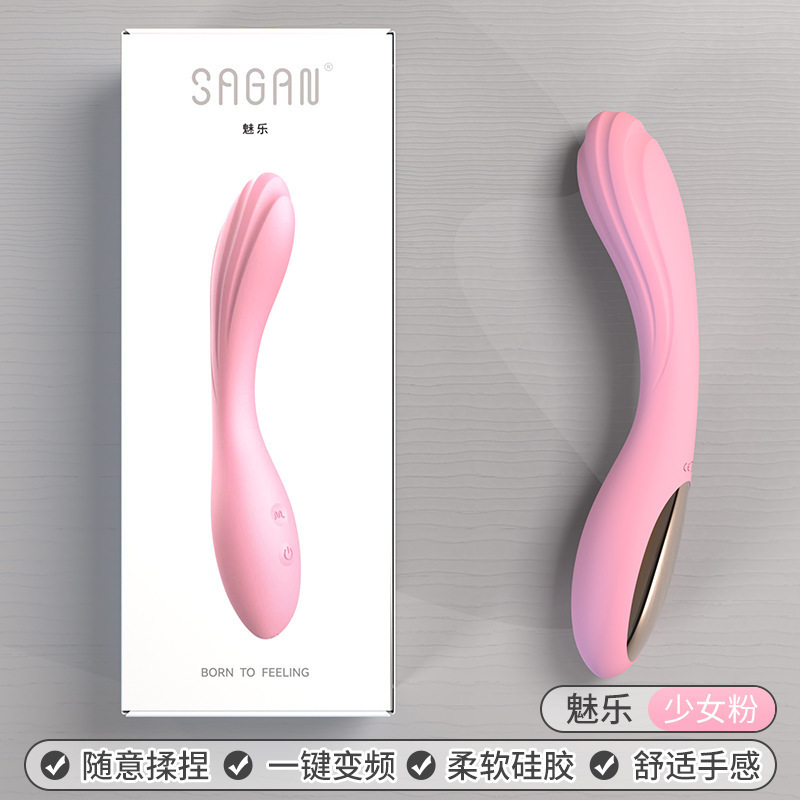Shangsen varilla de vibración de calentamiento de frecuencia variable para mujeres G-spot silicona masturbadora AV varilla de sexo para adultos una cosa