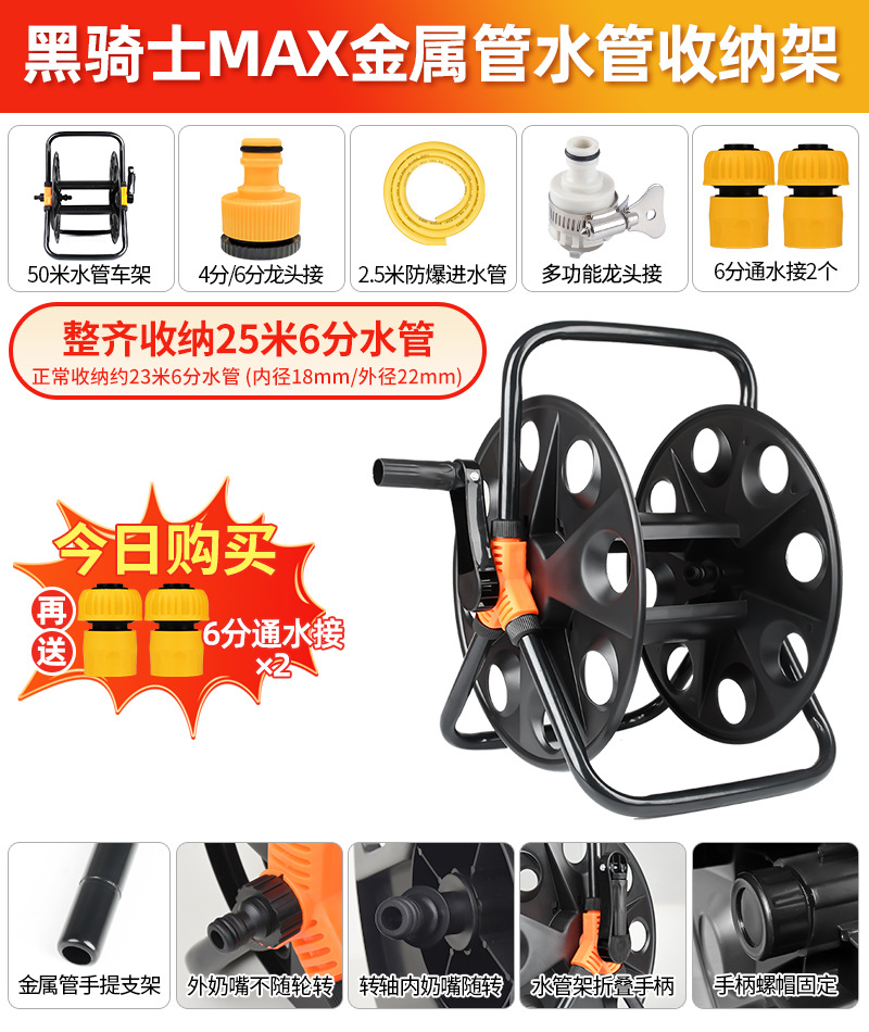 25m 6점 파이프 주위의 슈프림 워터 파이프 프레임 [물 유입 파이프 제공]