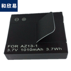 Applicable to Xiaomi Aiyi AZ13-1 Camera Battery Sports Camera Accessories 1010mAh Spare Battery