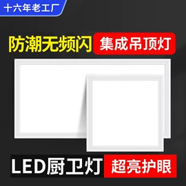 风扇灯;吸顶灯;吊灯
