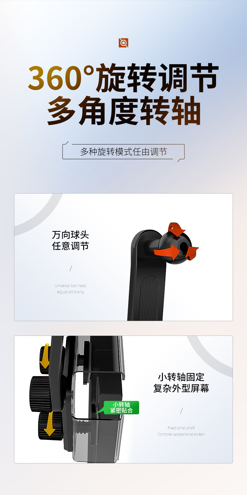 New Car Phone Screen Holder Navigation Support 360-Degree Telescopic Adjustable Size Universal Base for Straight and Curved Screens