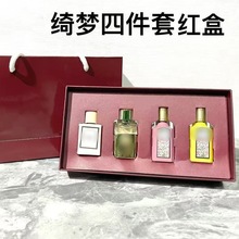 �_����ˮС��5ml�ļ��׼t��#���_���d�ӻ�#���m��#�����#�۷���