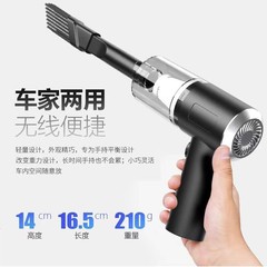 厳選新型車載掃除機家庭用ミニ吸引一体携帯型無線手持ち自動車掃除機
