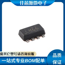 LM66200DRLR ��װSOT-583 ȫ��ԭװ�ֻ����ɵ�·���������ص�Դо
