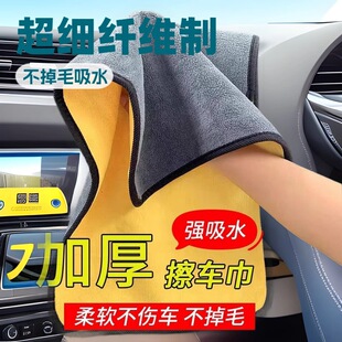 ϴ܇ë���Ӻ�܇�õ�����ϴ܇ϴ܇ë����ˮ��ë����̖���ò����܇