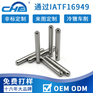 �ǘ�cnc�C�ӹ�304���P䓈A���N��λ�L�������N�Nᔌ����N�ӹ̶��N