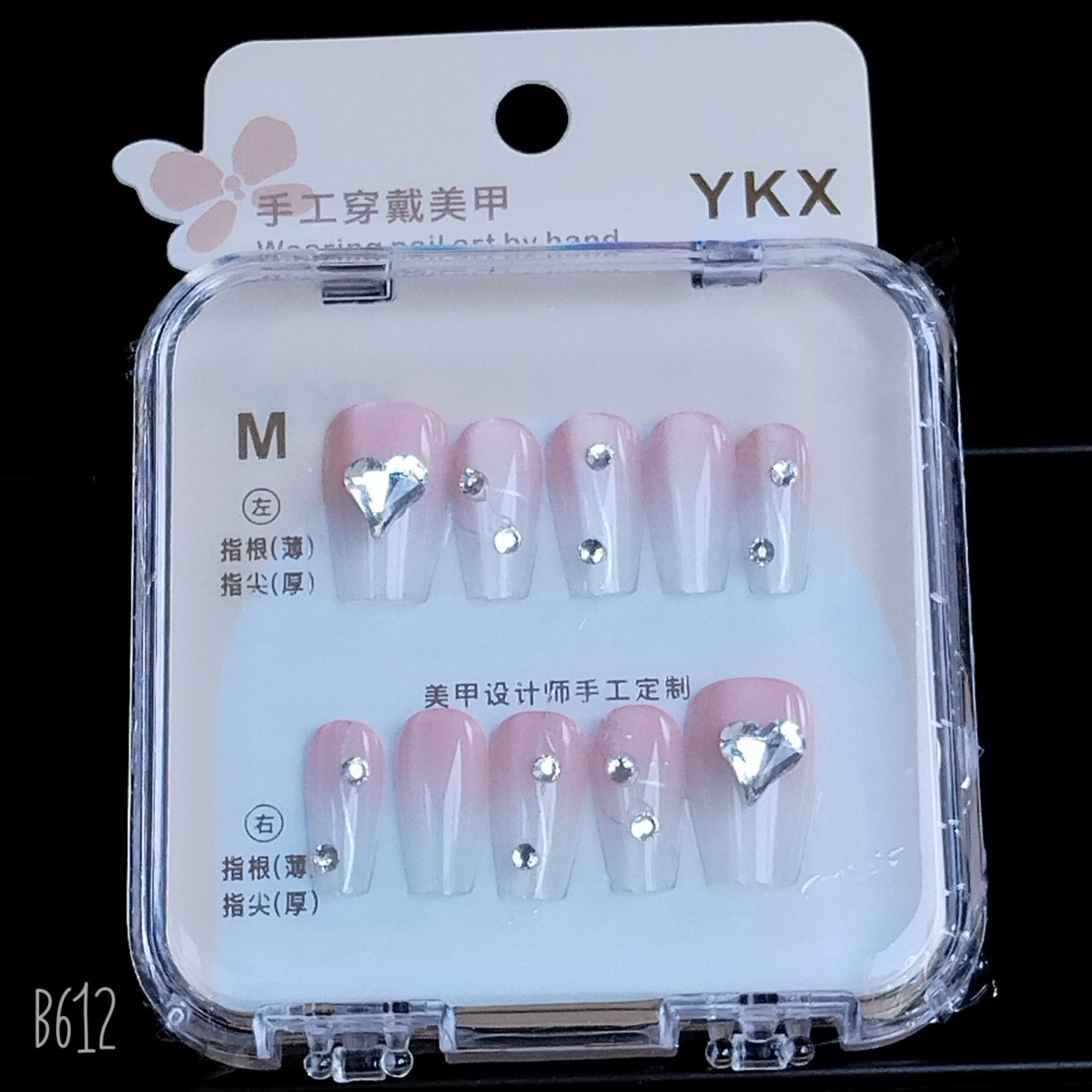 Nuevo feliz dibujos animados dibujos animados burbujas artesanía regalo de recompensa pegatinas de jardín de infantes 3D movimiento tridimensional