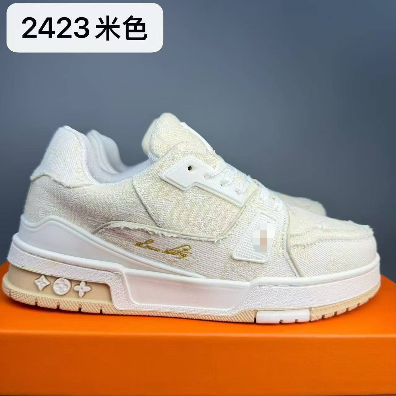 2423 Beige
