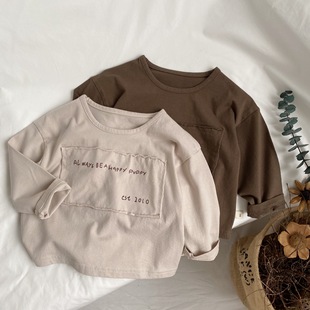 Gl-Kids K-Style Autum New Kidsren's Patch Letter Printed Bottoming Shirt for Men and Women, Casual and Versatile Long-Sleeved T-Shirt