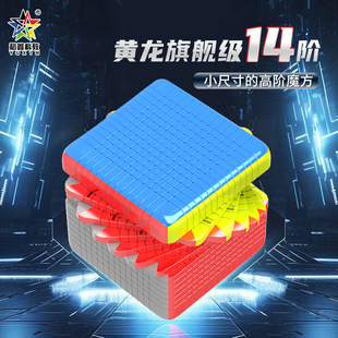ԣ���S��14�Aħ�����A���Aʮ���A����혻���ߵؔ����l�������