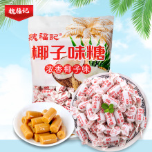 Ҭ���Ǻ����خaˮ��Ӳ�ǻ�c�Y��ϲ����ʳ�ǹ��������l���l��ζ