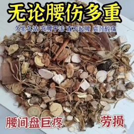 牙膏;身体护理套装;洗发水