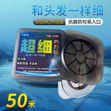 �����R΢���Ӿ���Ʒpe��������ܛ���R��0.03̖Ϫ�����h������~��