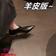 羊皮版~法式尖头小猫跟气质及踝短靴女秋单靴真皮高跟袜靴瘦瘦靴