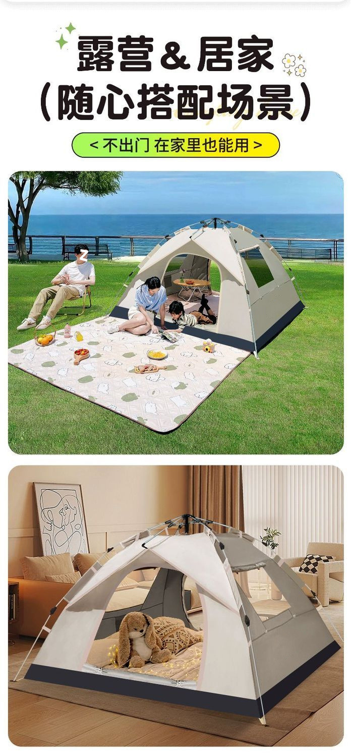 3fccc0c8-e915-4d0a-afc9-21c7f1bd1d6a.jpe