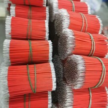 1007電子線22AWG 24AWG電路板LED燈束雙頭鍍錫銅線咪頭喇叭連接線