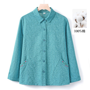 Middle-Aged and Elderly Women's Pure Cotton Shirts, Grandma's Spring and Autumn Long-Sleeve Tops, Elderly Women's All-Cotton Shirts, Breathable and Soft for Seniors