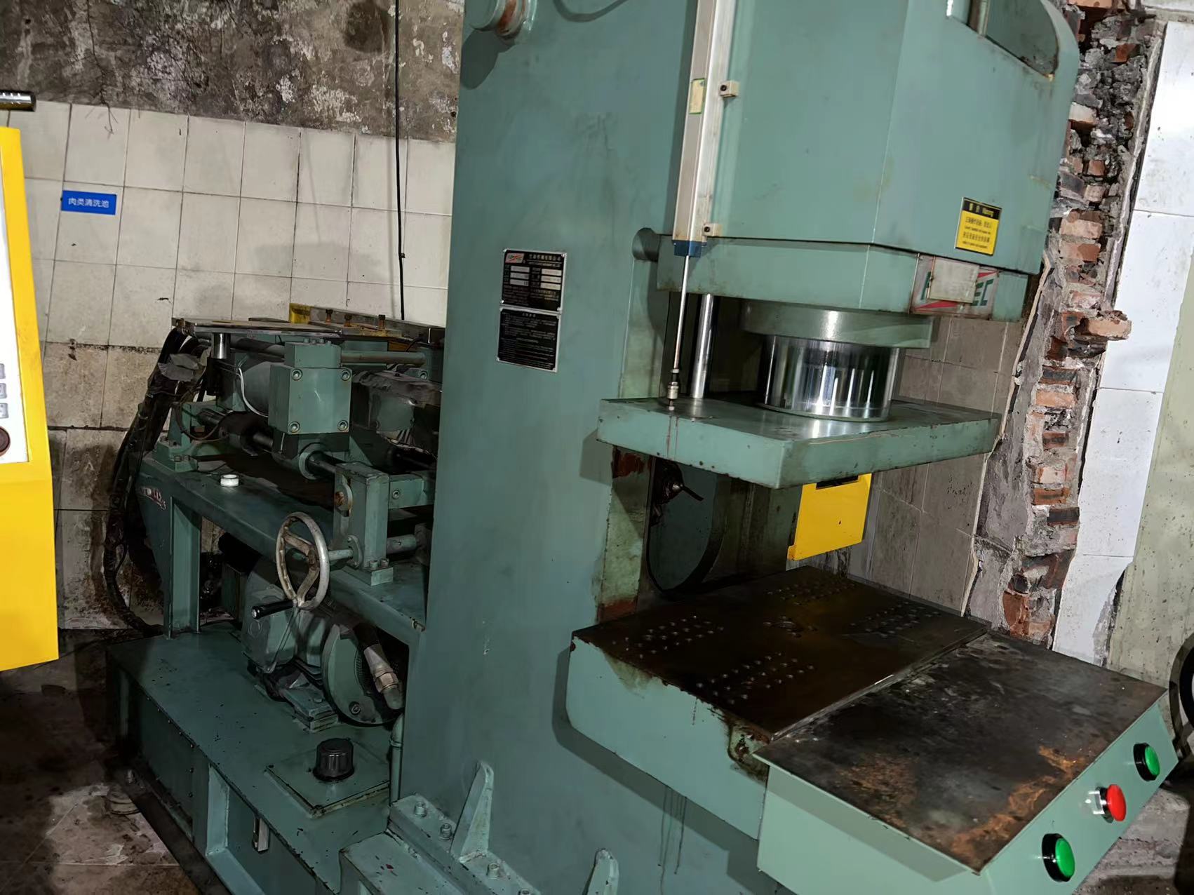 丰铁55TC型机，老虎机