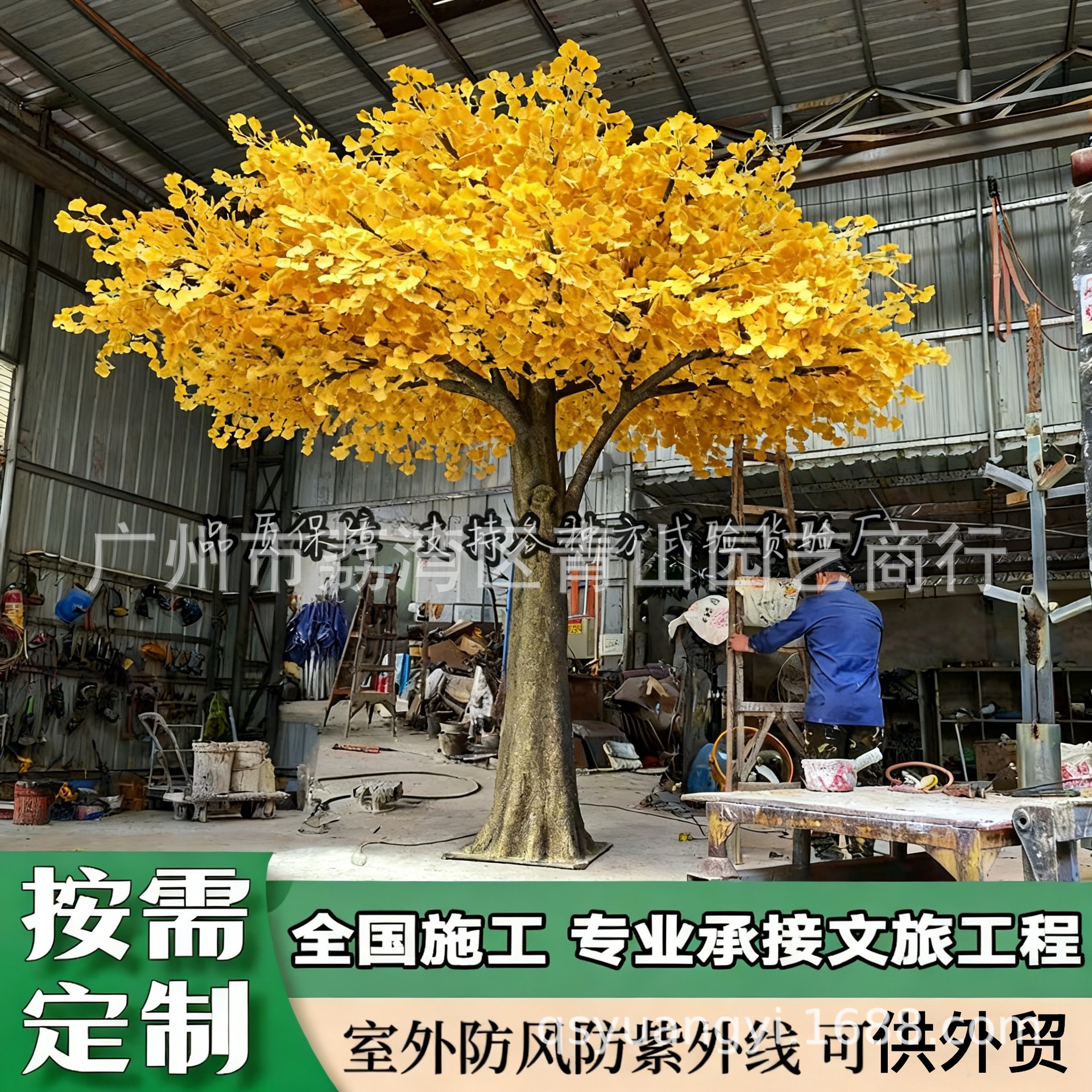 仿真银杏树工厂直销假金银杏树橱窗装饰金树许愿树人造高仿真树