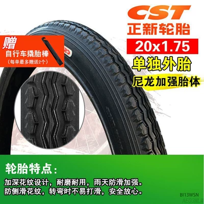 Non-industrial tires for Chaoyang Tire - 20x175-genuine-new-tires
