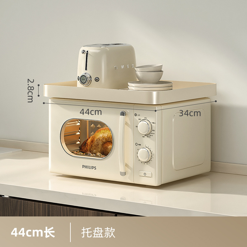 밀크화이트 [전자레인지 수납트레이] 길이 44cm ✦