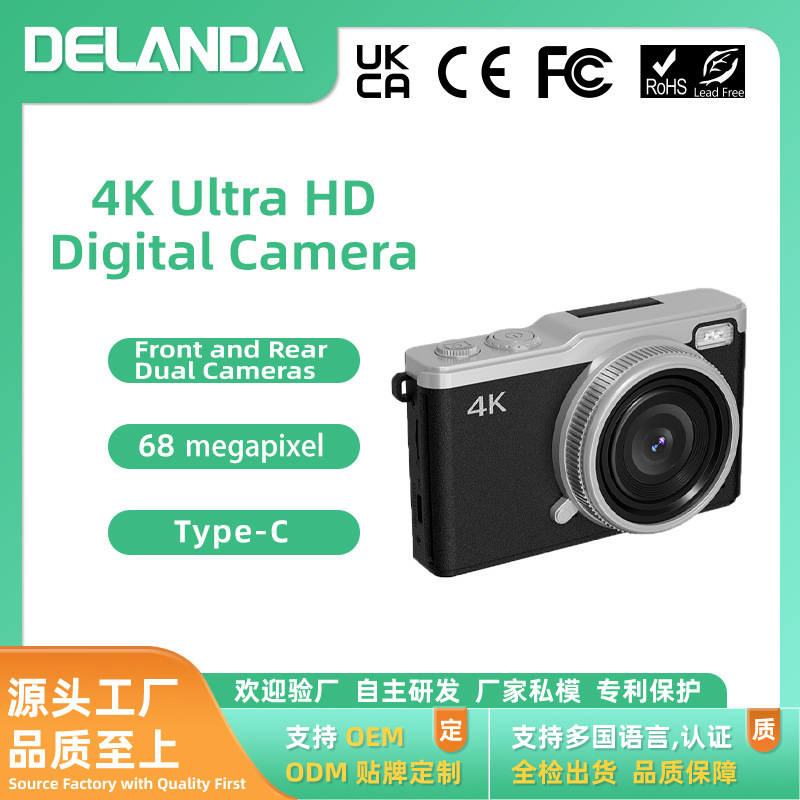 2025 New Mirrorless Camera with Flip Screen, Instant Photo, High-Definition Ccd Digital Camera, New Year Campus Student Photography Camera