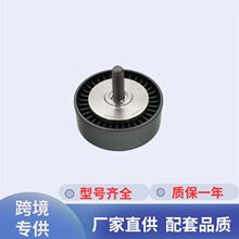 ����ֱ���ǽ���03F 145 276���ô���ϵ�������������ʱ�5����