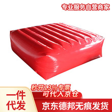 �߿վ��_������Ԯ��ȫ��������|��ˤ��|