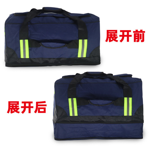 批发蓝色前运包留守袋火焰蓝被装袋可折叠 运动户外手提携行包