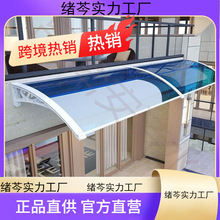 ���֧��͸�������������o�����ﴰ���T���̨���{��C��������