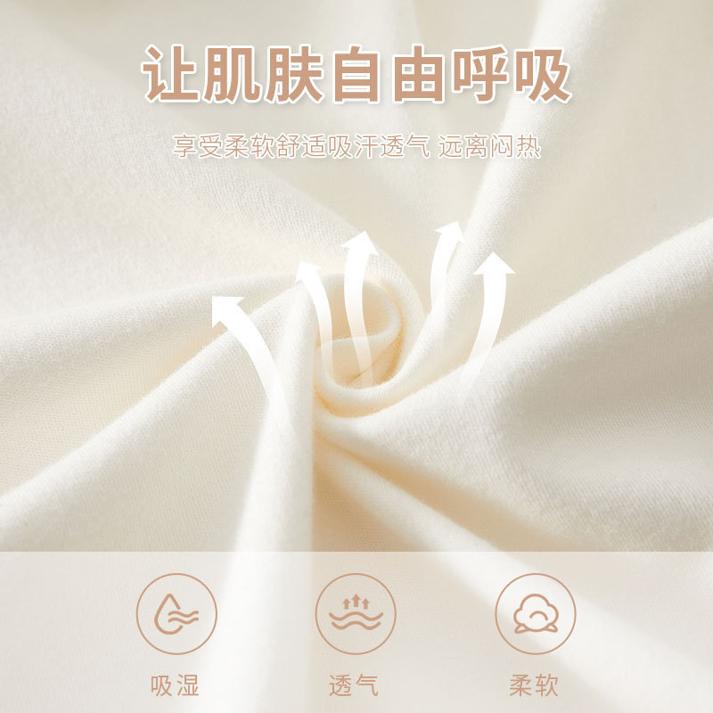 琵琶兔连体衣婴儿春秋款长袖打底爬服男女纯棉哈衣外出宝宝连体衣|undefined